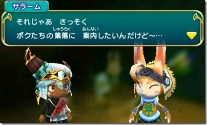 オアシス6-9 - コピー オアシス6-9 - コピー